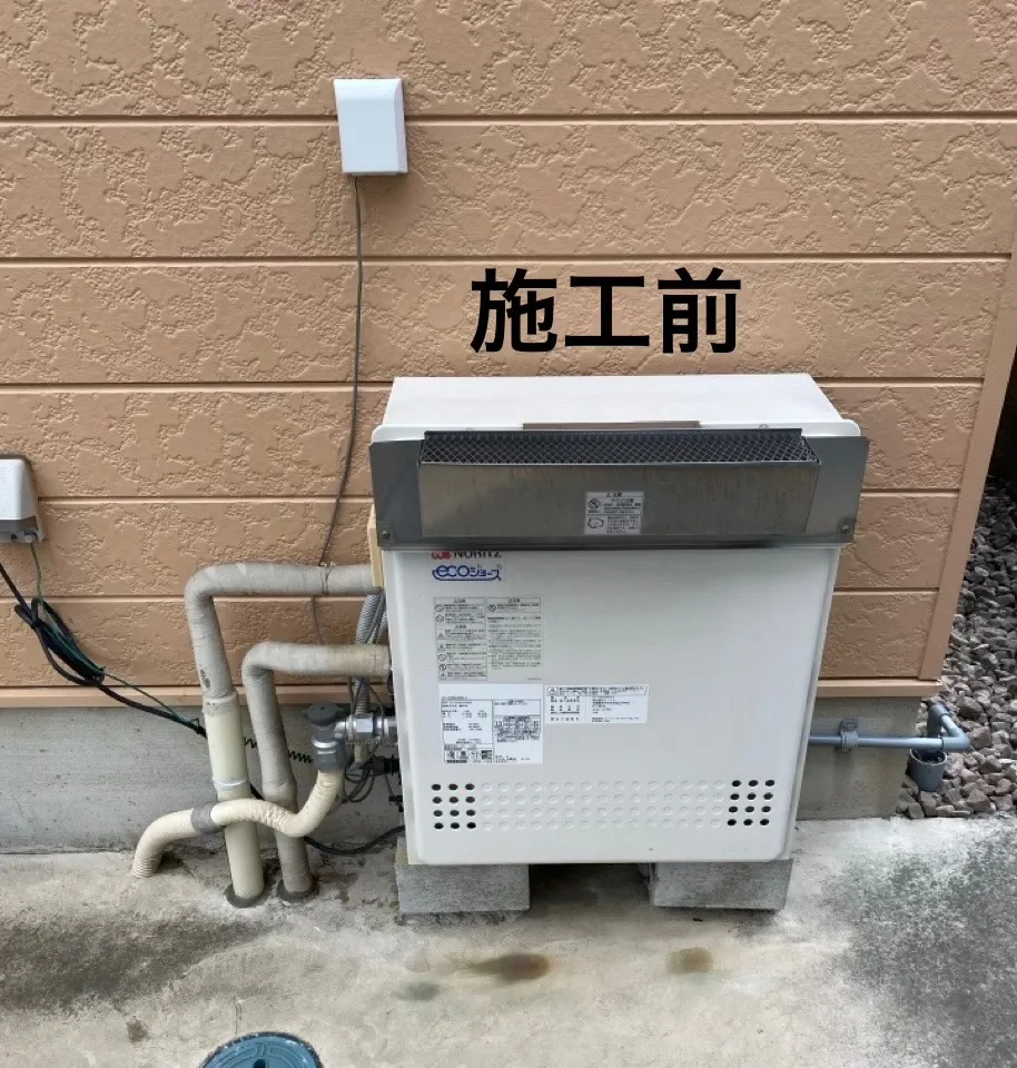 【名古屋市南区】お湯の温度が不安定…給湯器交換工事を行いました